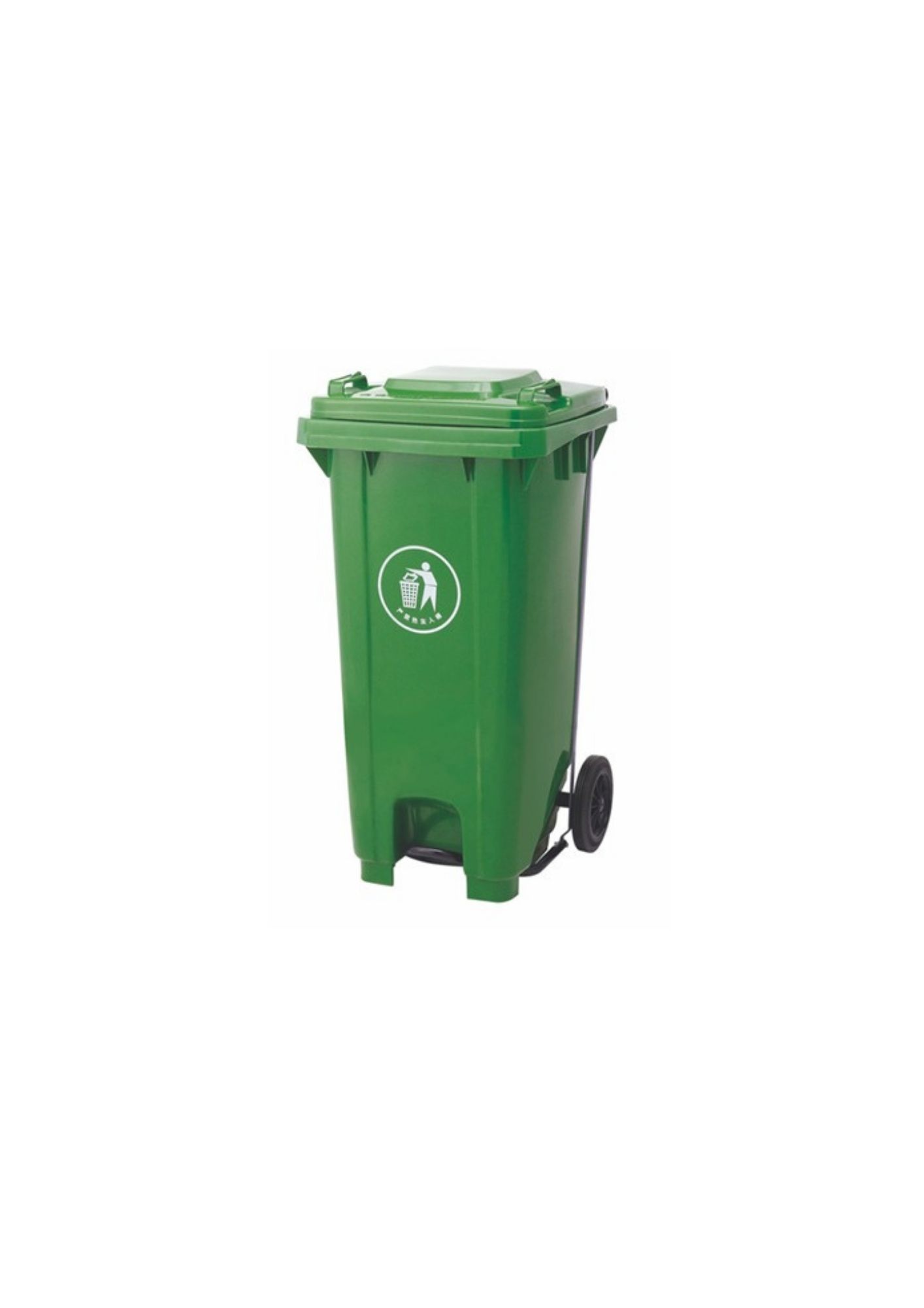 The 70 Ltr Wheeled Pedal Bin