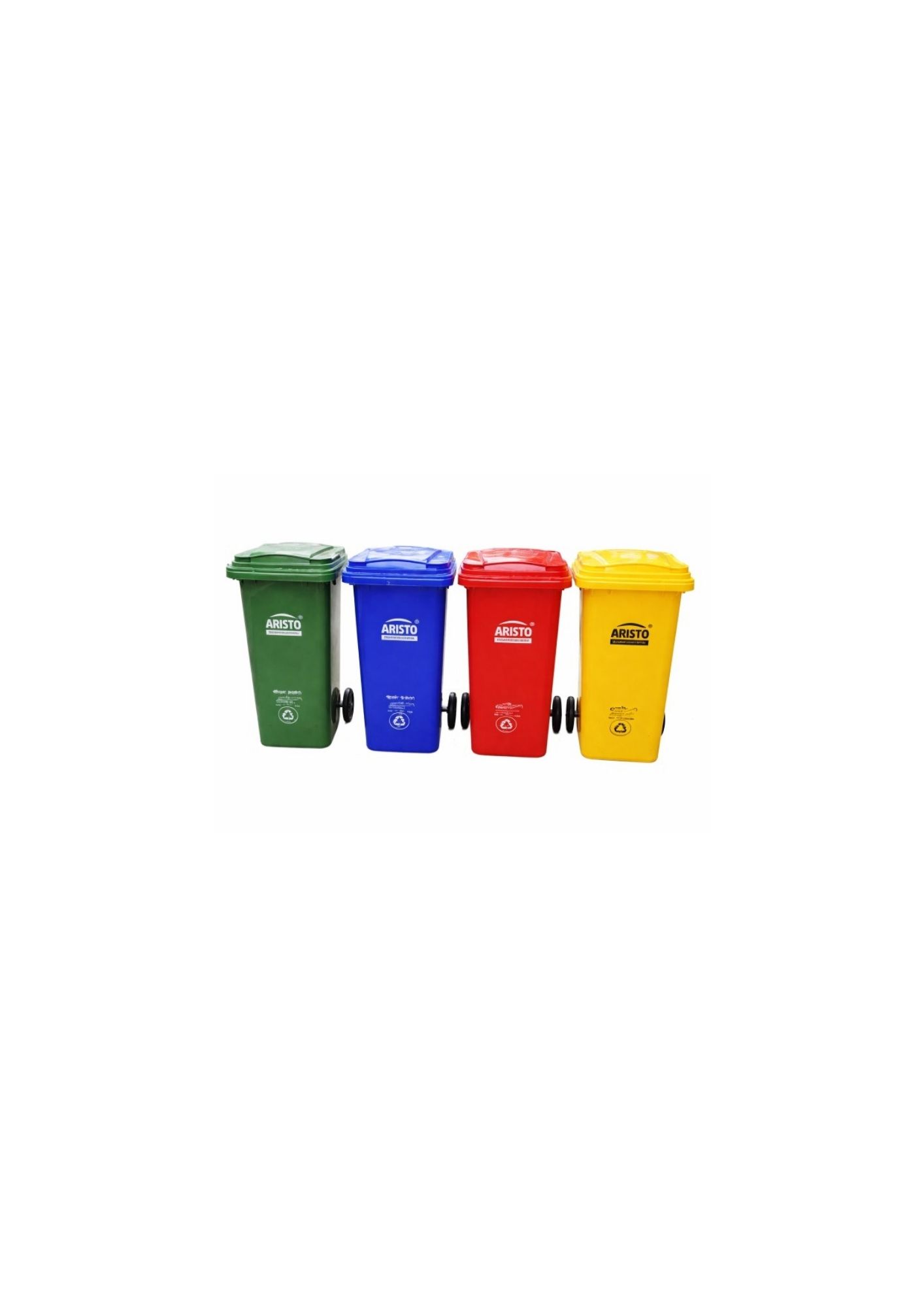 ARISTO 60 Ltr Wheeled Pedal Bin