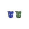 ARISTO 45 Ltr Pedal Bin