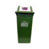 ARISTO 80 Ltr Swing Bin
